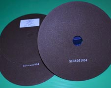 CUTTING BLADE