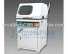 CUTTING MACHINE