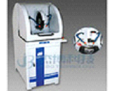 CUTTING MACHINE