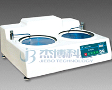 GRIDING AND POLISHING MACHINE