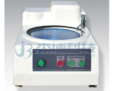 GRIDING AND POLISHING MACHINE